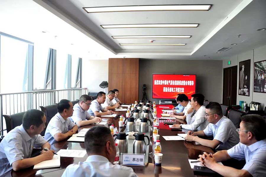 中國電氣裝備集團公司來長城電工考察交流